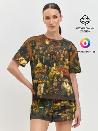 Женская пижама с шортами / 100 ЗНАМЕНИТЫХ ЛЮДЕЙ КАРТИНА