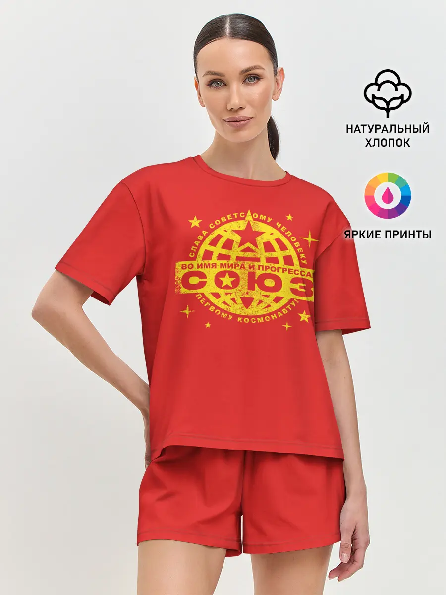 Женская пижама с шортами / Во Имя и Прогресса!