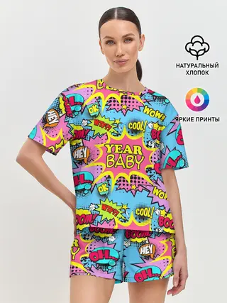 Женская пижама с шортами / Year baby Pop art print