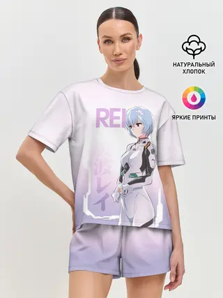 Женская пижама с шортами / Rei