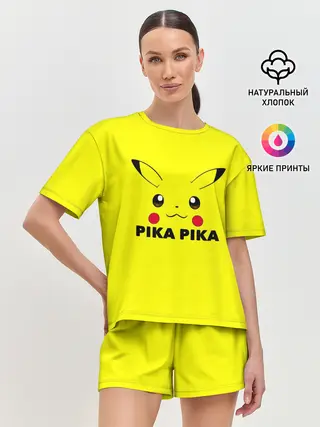 Женская пижама с шортами / Пикачу с хвостом