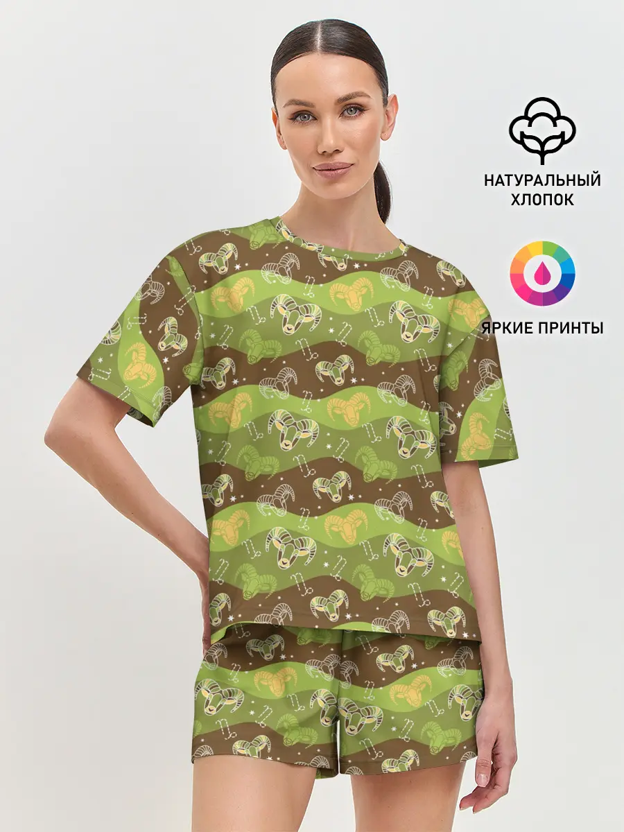 Женская пижама с шортами / Козерог