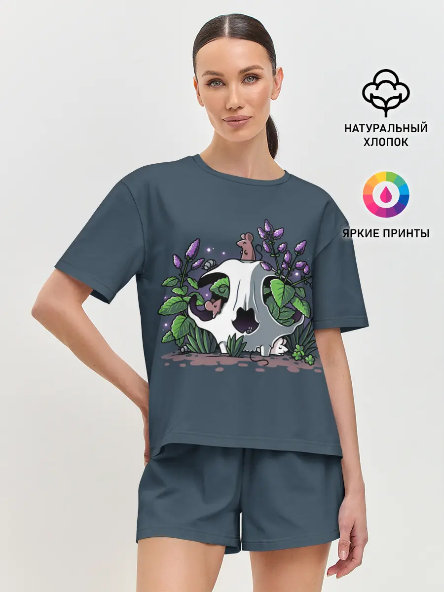 Женская пижама с шортами / Мыши в черепе