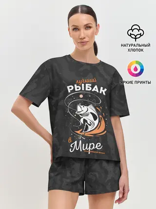 Женская пижама с шортами / Камуфляж для рыбака