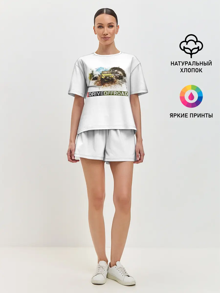 Женская пижама с шортами / внедорожник