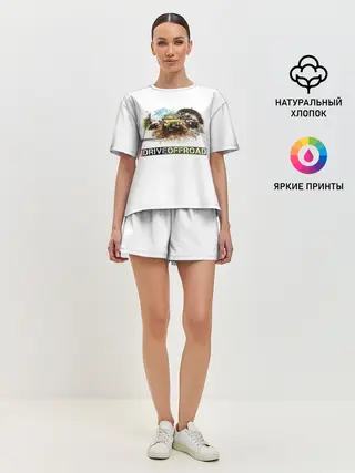 Женская пижама с шортами / внедорожник