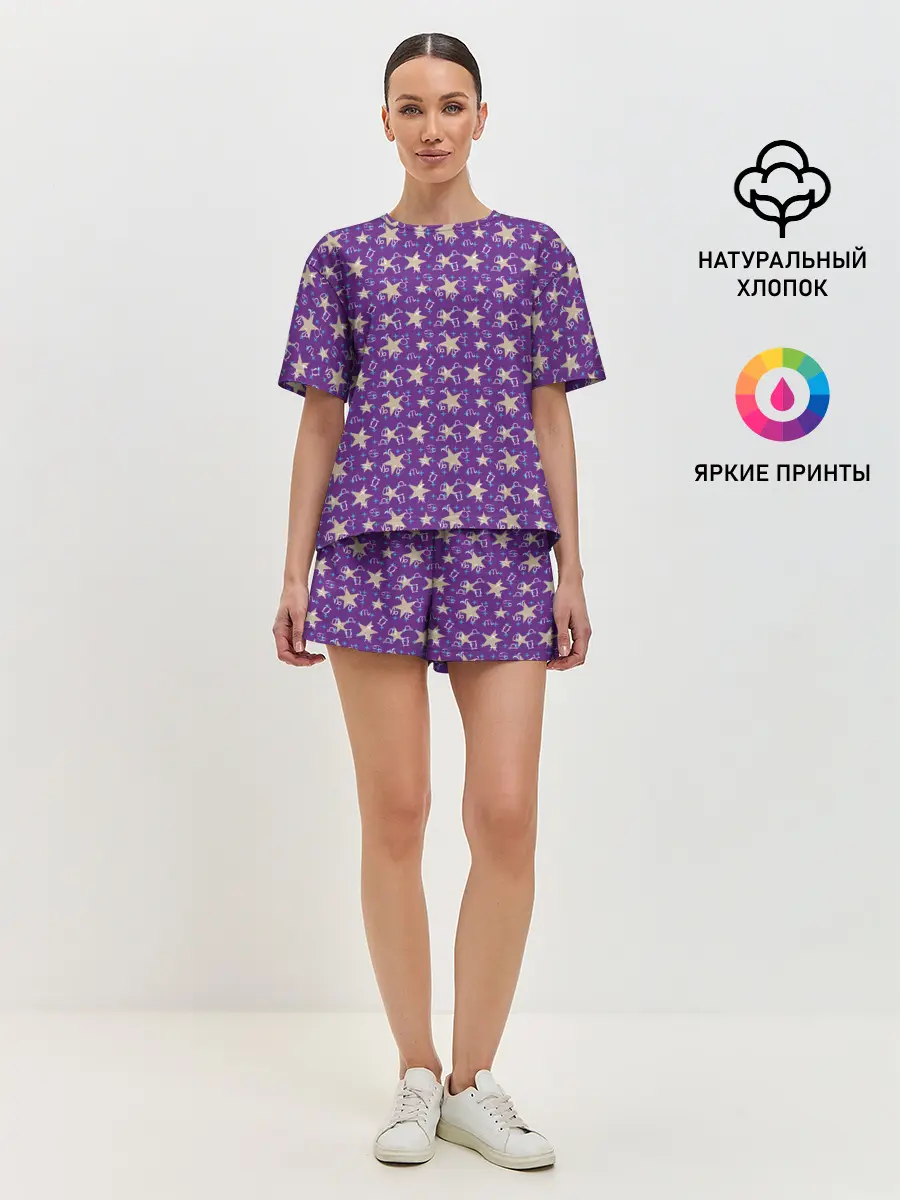 Женская пижама с шортами / Знаки Зодиака