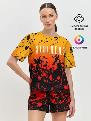 Женская пижама с шортами / STALKER 2