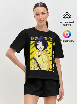 Женская пижама с шортами / AI OHTO black