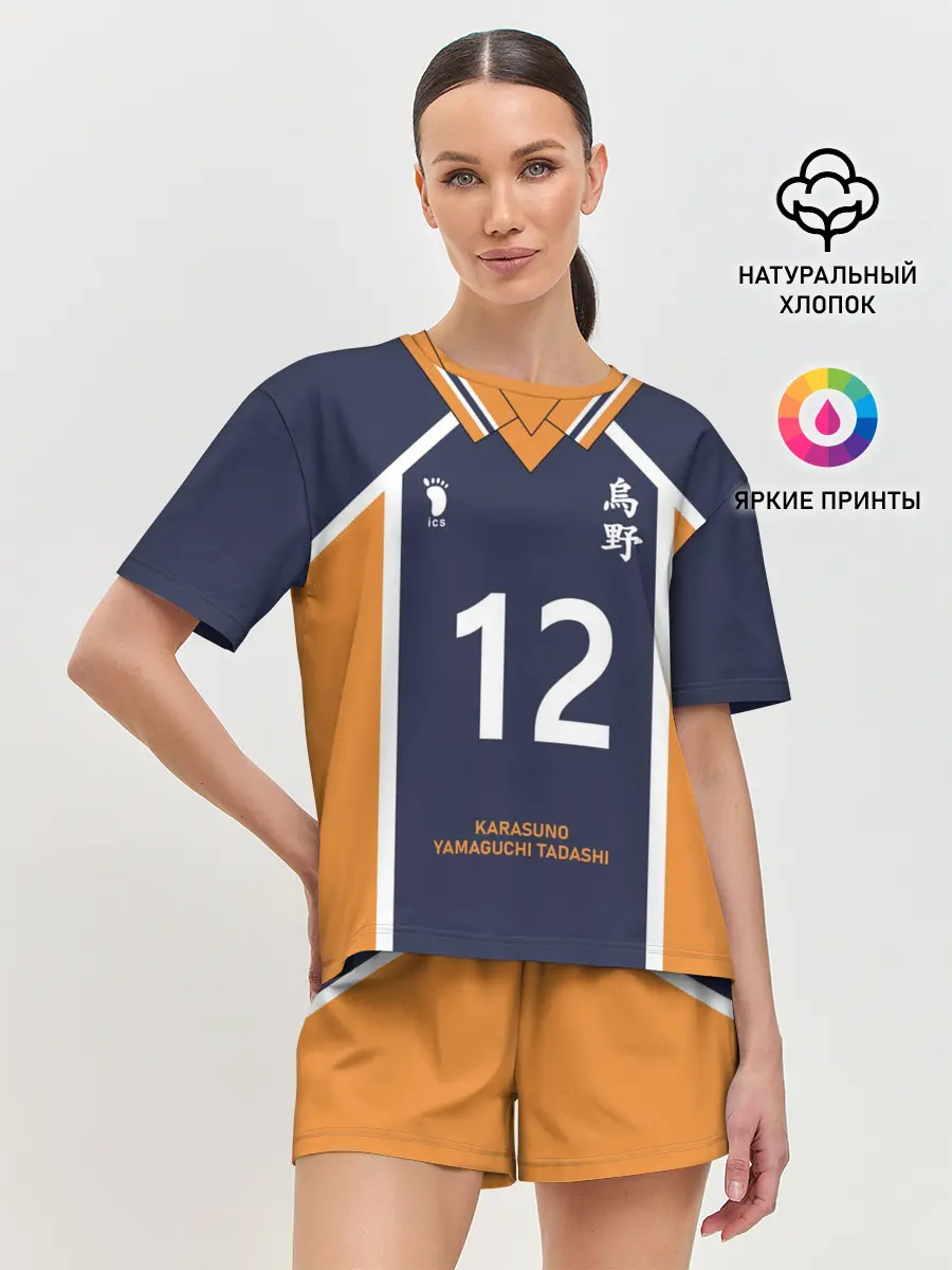 Женская пижама с шортами / KARASUNO 12 | ФОРМА КАРАСУНО