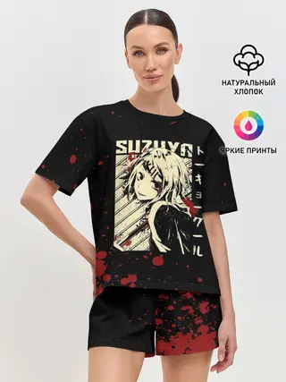 Женская пижама с шортами / Сузуя Токийский гуль