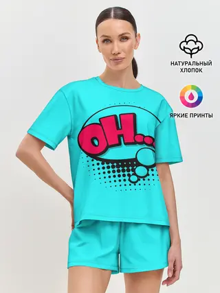 Женская пижама с шортами / OH