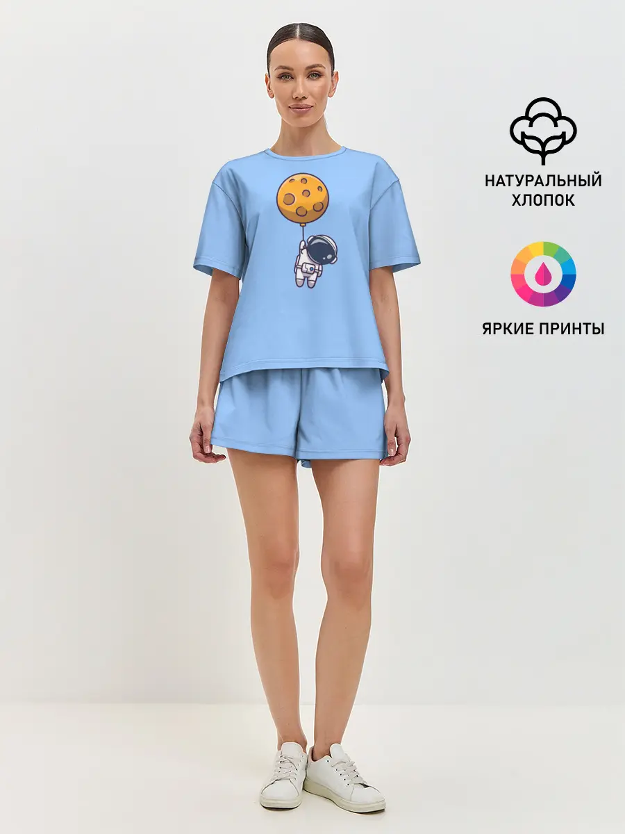 Женская пижама с шортами / Космонавт с шариком