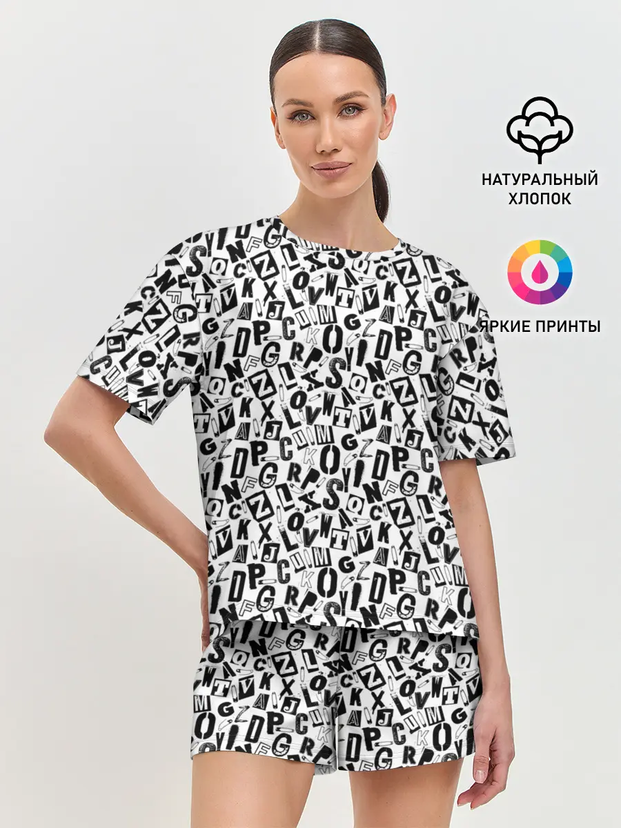Женская пижама с шортами / Панк
