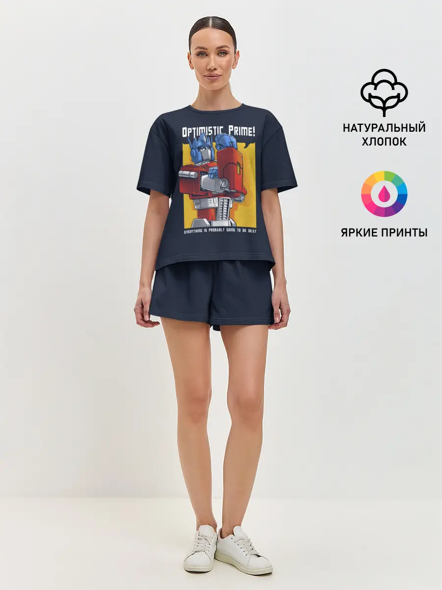 Женская пижама с шортами / Optimistic Prime