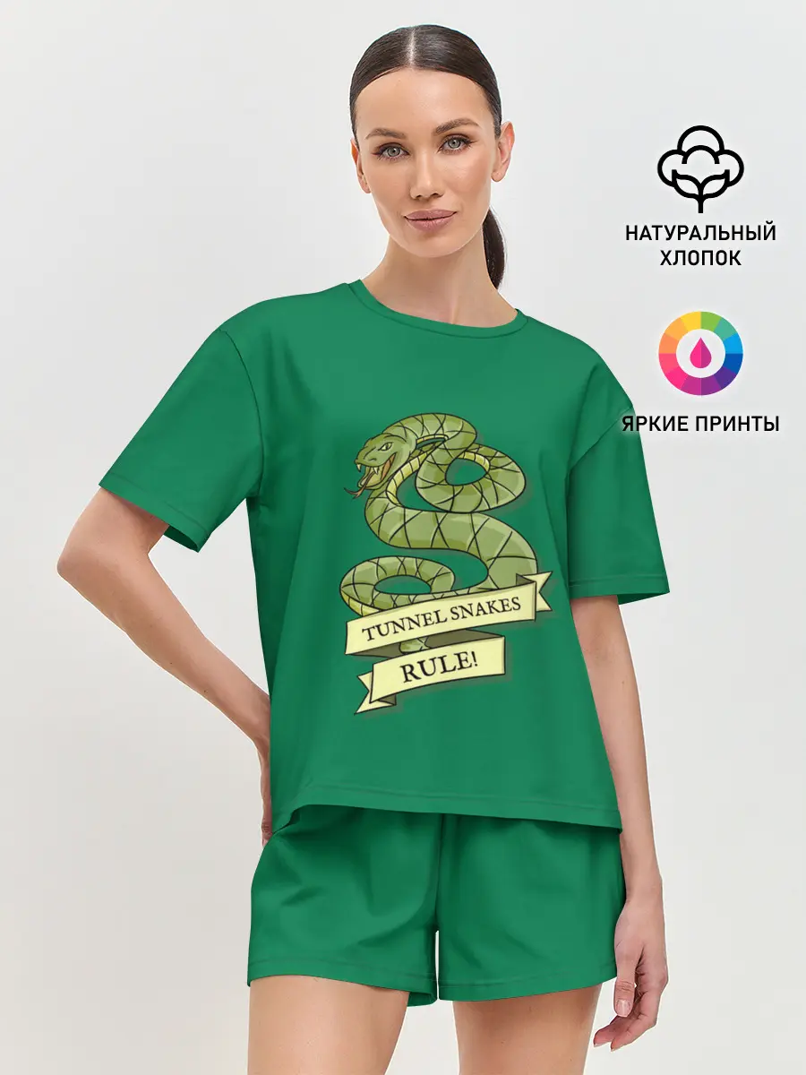 Женская пижама с шортами / Туннельные змеи рулят!