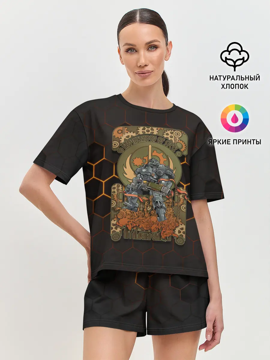 Женская пижама с шортами / Brotherhood of steel