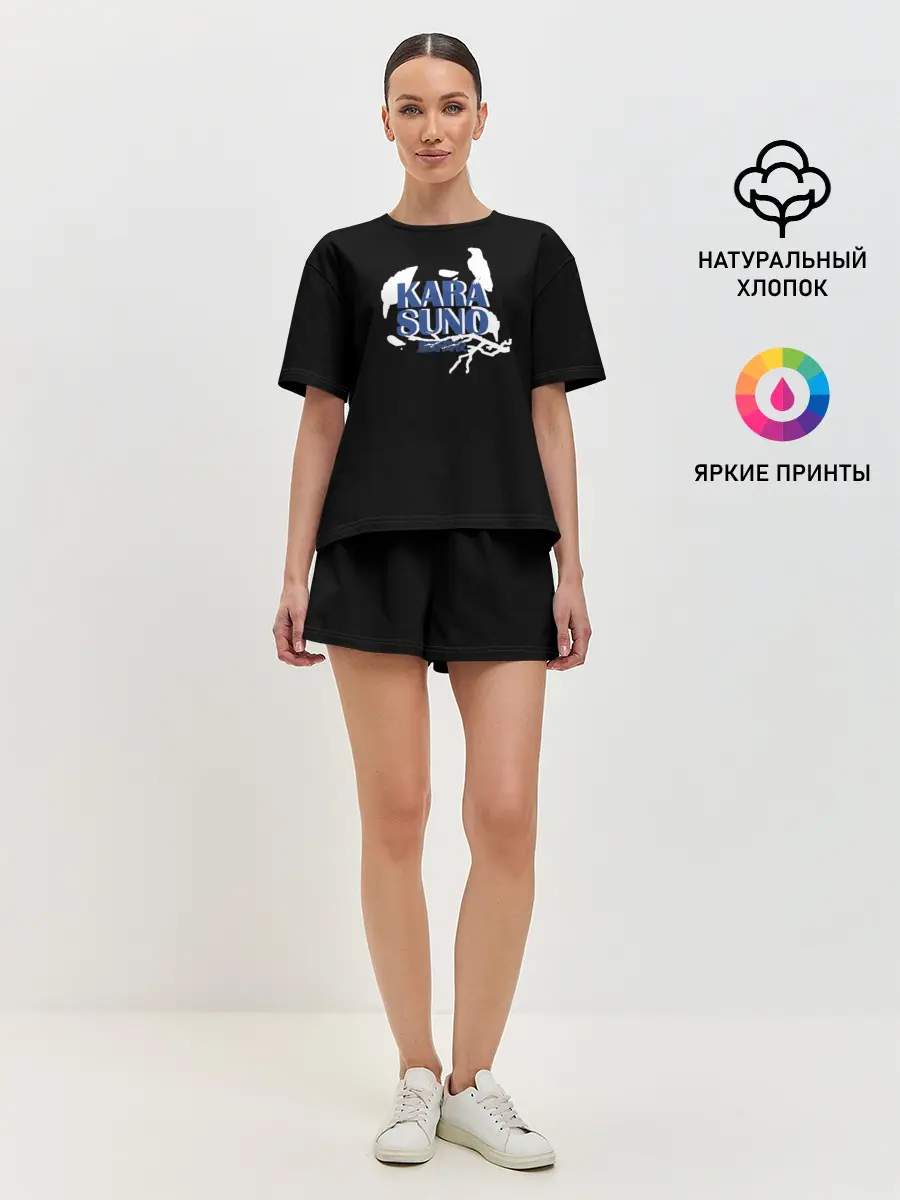 Женская пижама с шортами / Haikyuu Karasuno