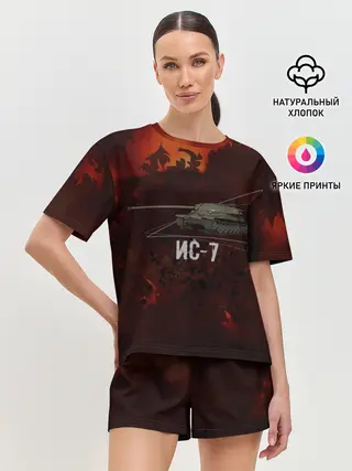 Женская пижама с шортами / Танк ИС-7 | Tanks | Огонь