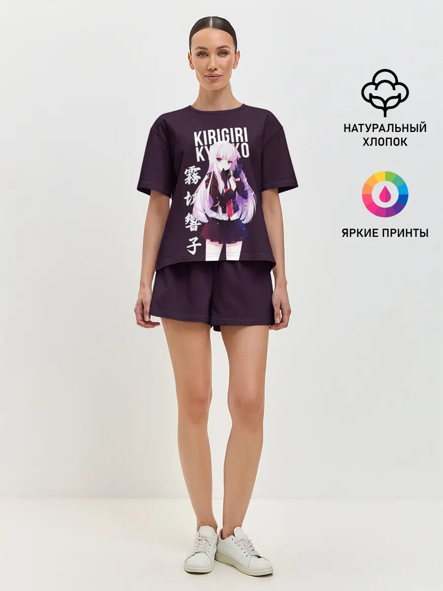 Женская пижама с шортами / Kyoko Kirigiri / Кёко Киригири