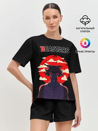 Женская пижама с шортами / Beastars/Выдающиеся звери