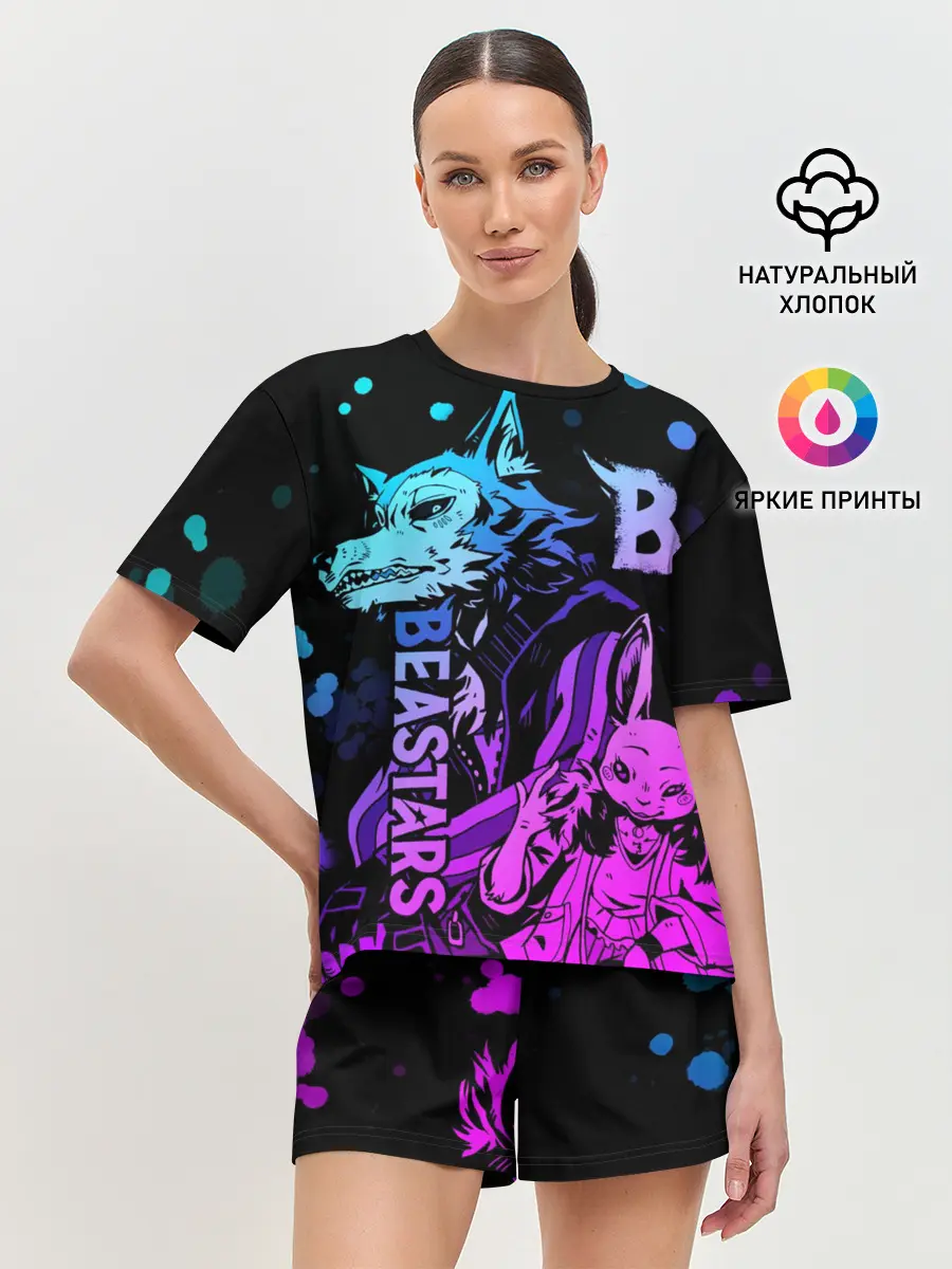 Женская пижама с шортами / BEASTARS, Легоши и Хару