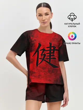 Женская пижама с шортами / Иероглиф 3D