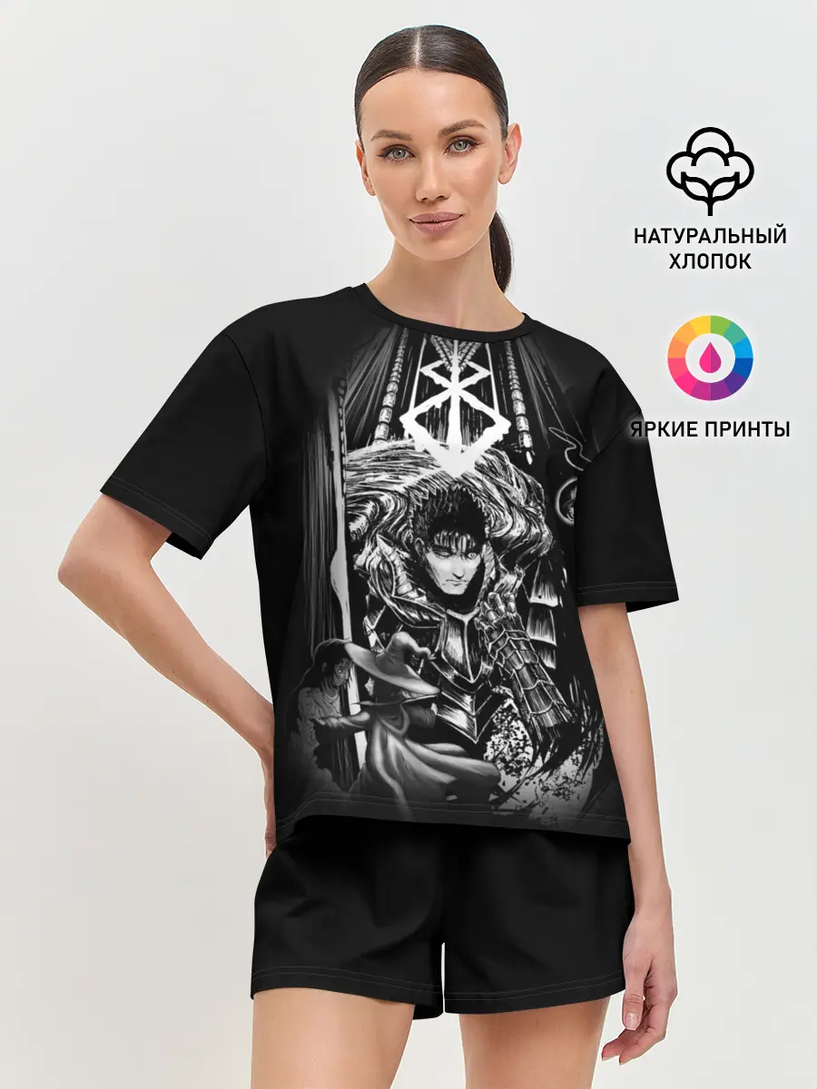 Женская пижама с шортами / Берсерк персы