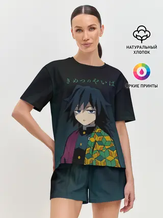 Женская пижама с шортами / Гию Томиока Kimetsu no Yaiba