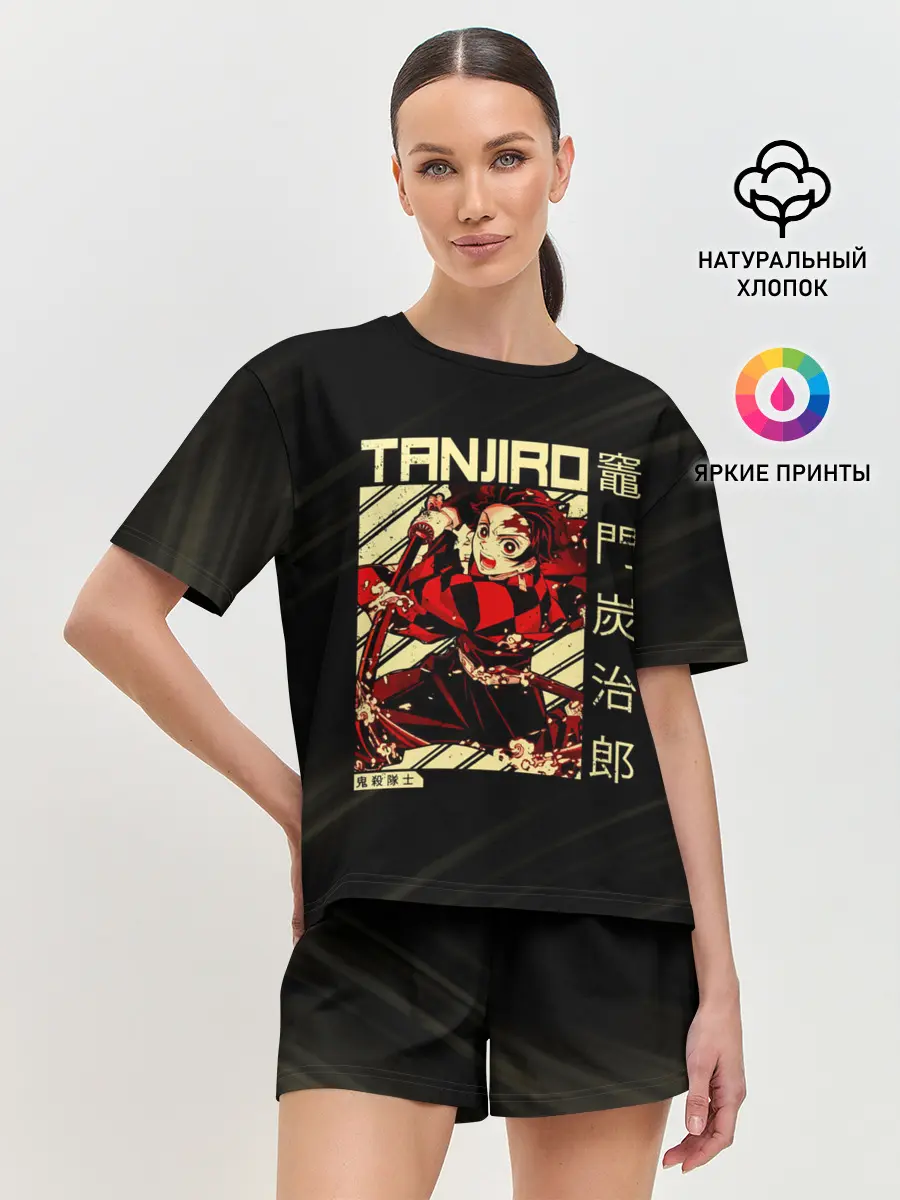 Женская пижама с шортами / Tanjirou Kimetsu no Yaiba