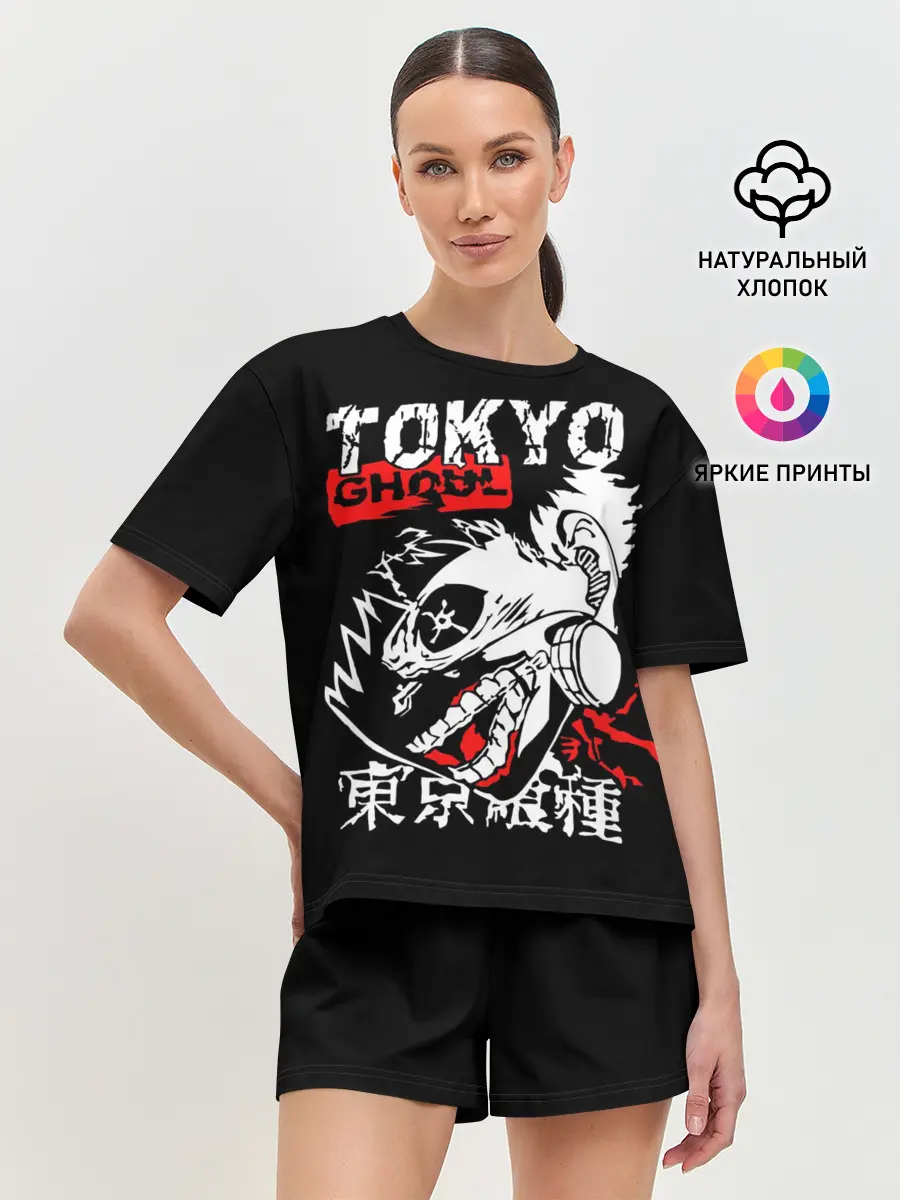 Женская пижама с шортами / Голодный Гуль