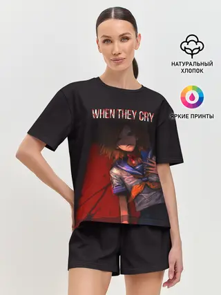 Женская пижама с шортами / When they cry