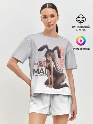Женская пижама с шортами / Do it for your waifu