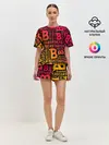 Женская пижама с шортами / ВЫДАЮЩИЕСЯ ЗВЕРИ