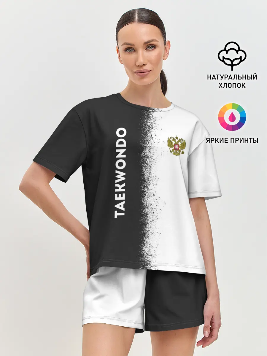 Женская пижама с шортами / Тхэквондо | Taekwondo