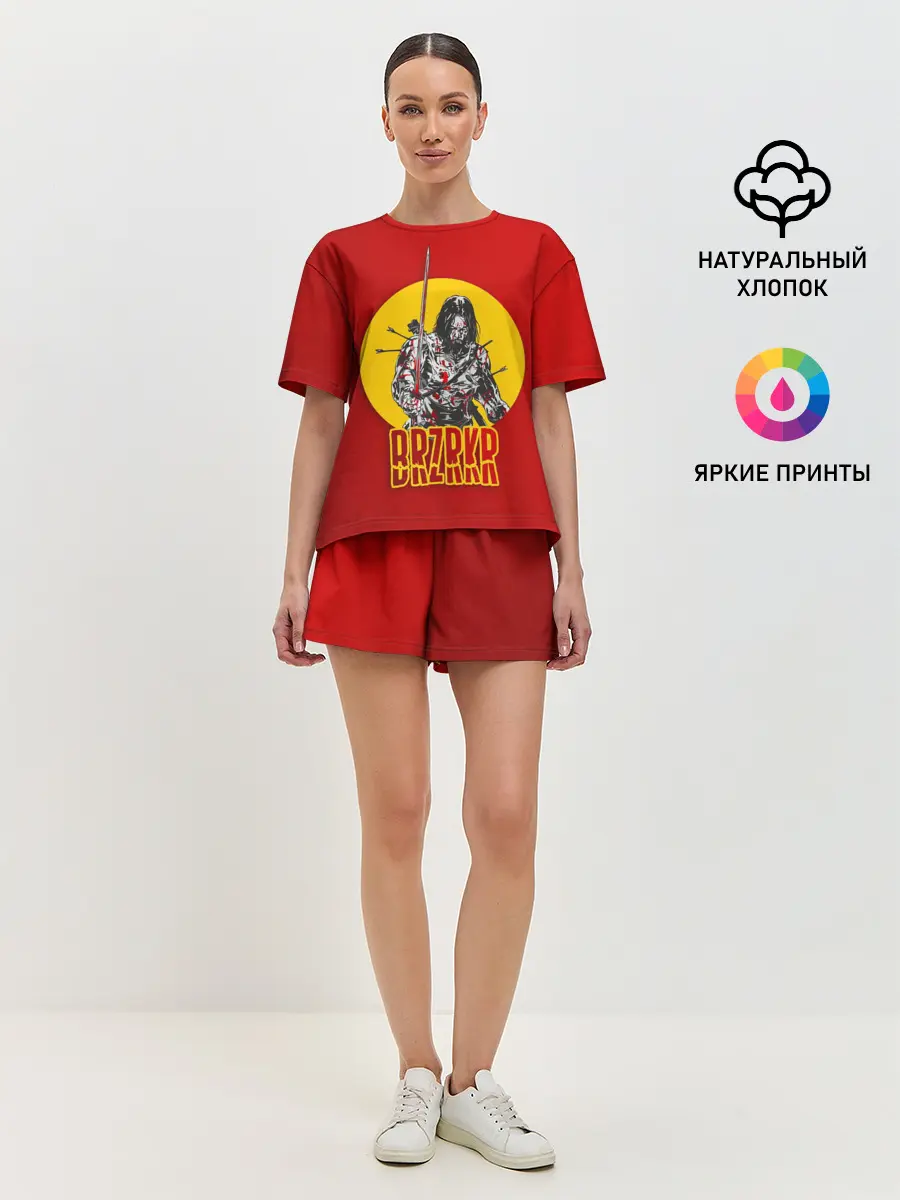 Женская пижама с шортами / BRZRKR