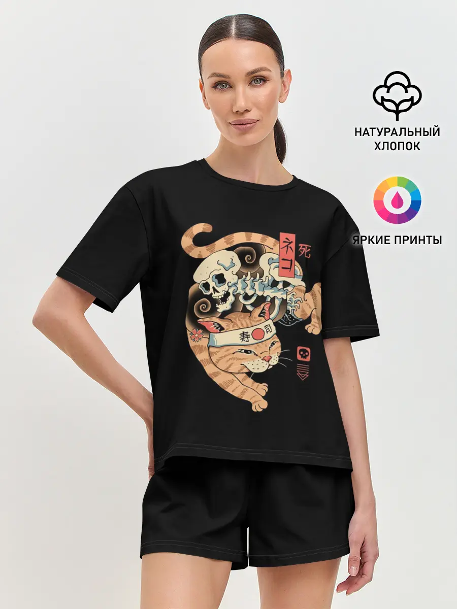 Женская пижама с шортами / Cat of Death
