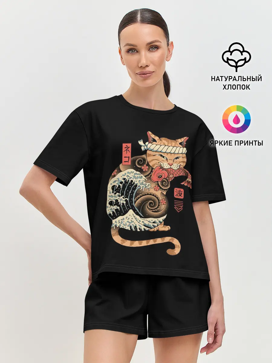 Женская пижама с шортами / Cat Wave
