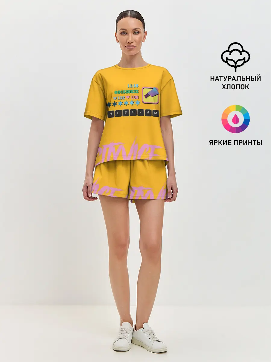 Женская пижама с шортами / Вайс Сити
