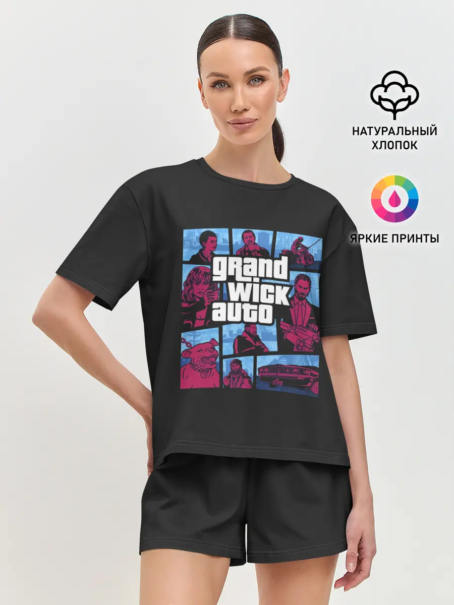 Женская пижама с шортами / Grand Wick Auto