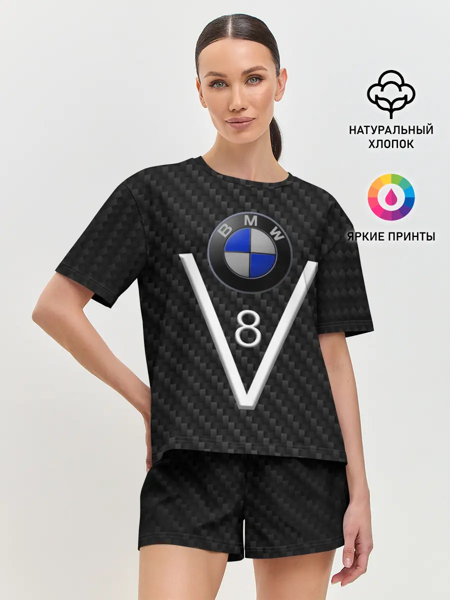 Женская пижама с шортами / BMW V8
