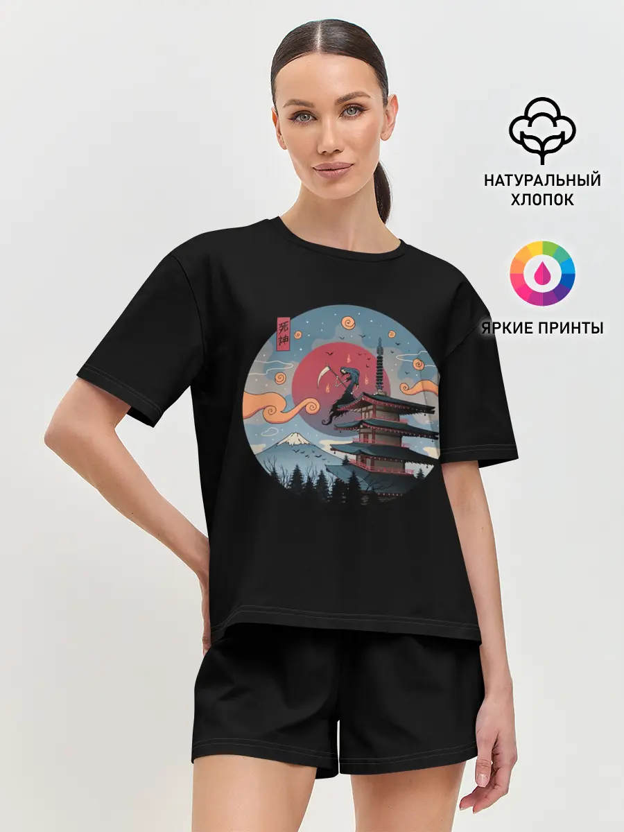 Женская пижама с шортами / Shinigami