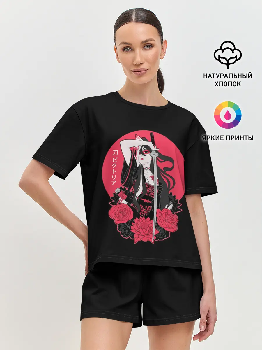 Женская пижама с шортами / Девушка С Катаной