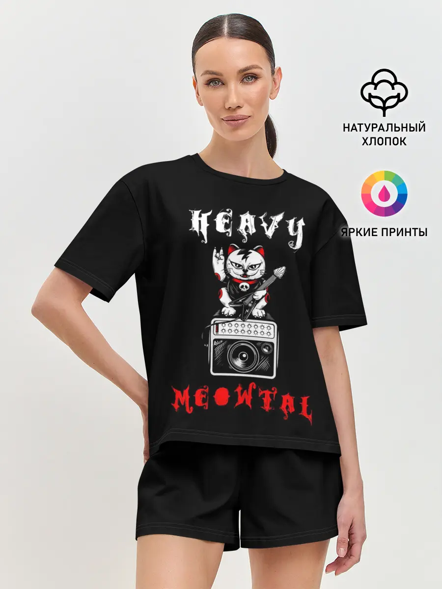 Женская пижама с шортами / КОТ ХЕВИ МЕТАЛ