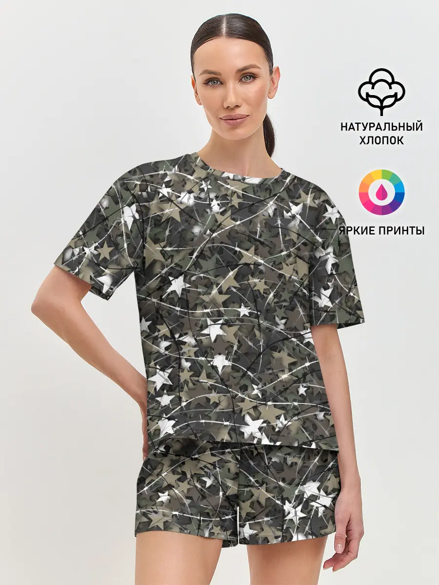 Женская пижама с шортами / Звёзды и колючки