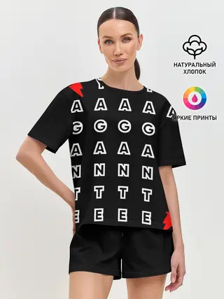 Женская пижама с шортами / Stand out black