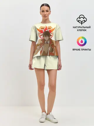 Женская пижама с шортами / Аватар короля