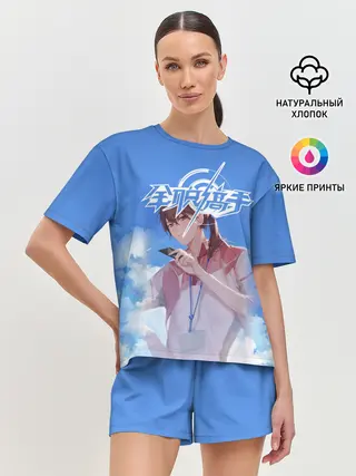 Женская пижама с шортами / Quan Zhi Gao Shou