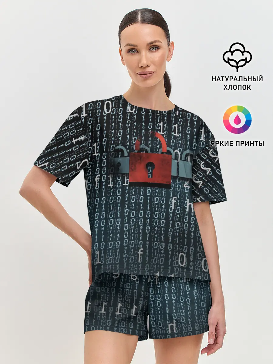 Женская пижама с шортами / Цифровой Код