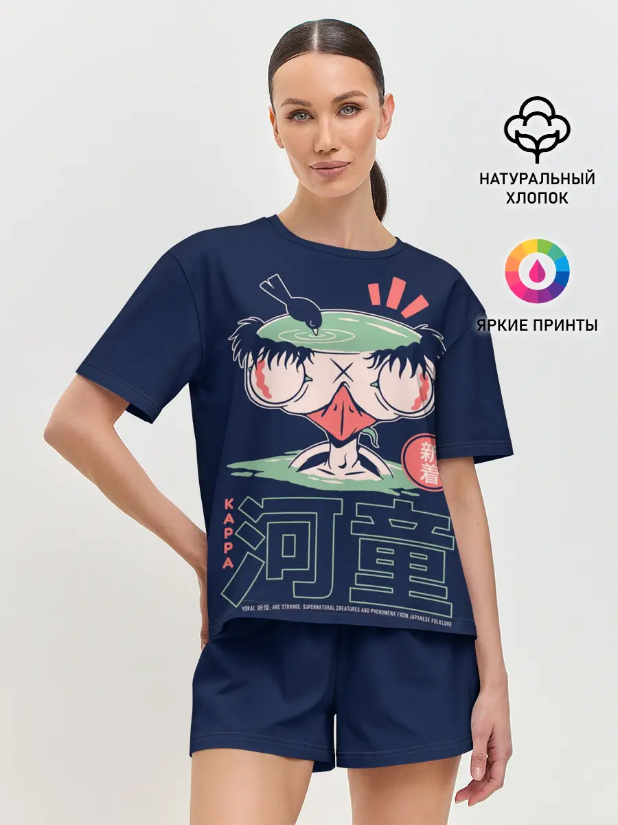 Женская пижама с шортами / Anime Kappa Demon Yokai